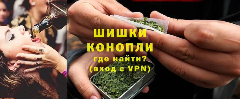 Канабис Ganja  Прохладный 